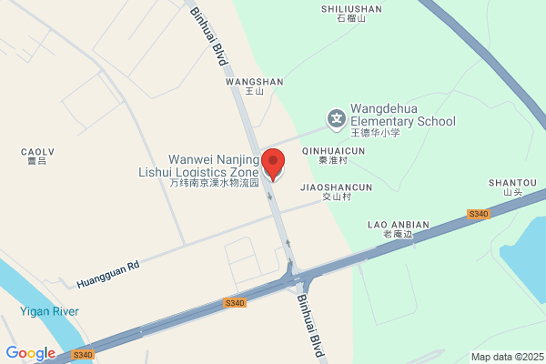 Liuhe County Plastics Plant In Nanjing; Nanjing Wei Li, Industry And Trade Company