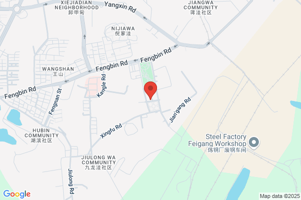 Nanjing Steel Products Factory