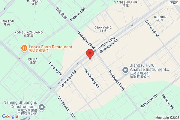 Gaochun County, Jiangsu Province Fengshan Building Materials Plant