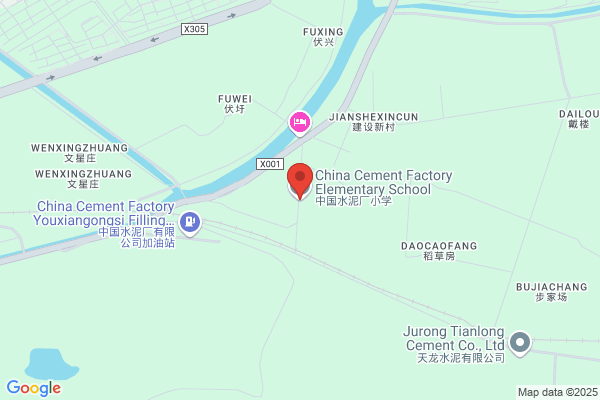 Liuhe County Cement Plant In Jiangsu Province; Liuhe County Cement Plant