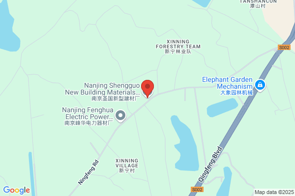 Nanjing Shicheng New Building Materials Plant