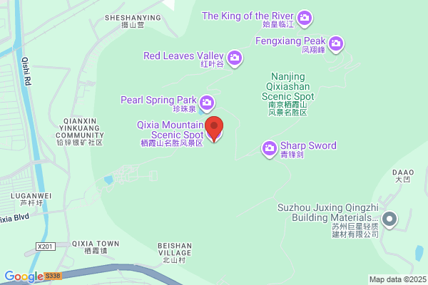 Qixiashan Cement Plant In Nanjing