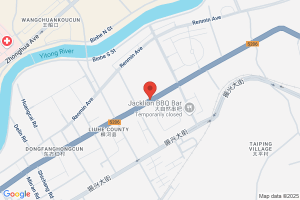 Liuhe County Plastics Factory