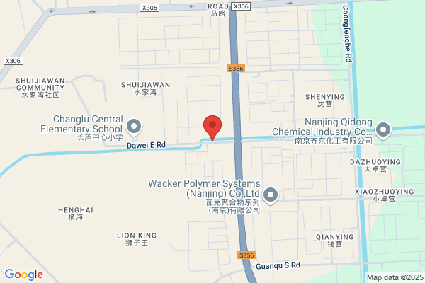 Nanjing Jinling Petrochemical Xiao Zhuang Plastics Factory