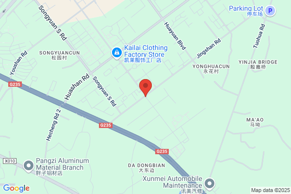 Gaochun Printing Plant In Jiangsu Province