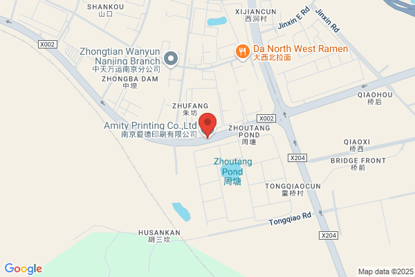Nanjing Amity Printing Co., Ltd.