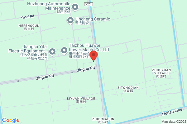 Printing Lishui County In Jiangsu Province