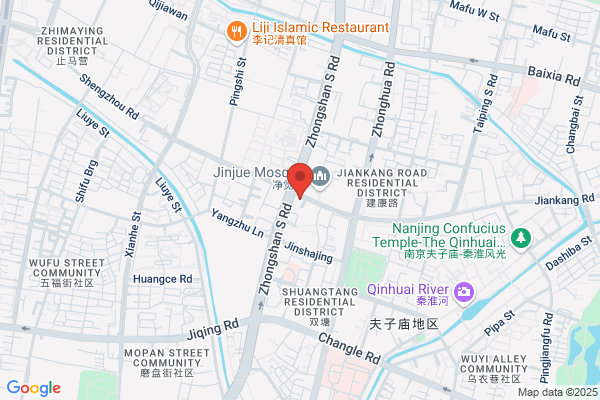 Dongfeng Shoe Factory In Nanjing