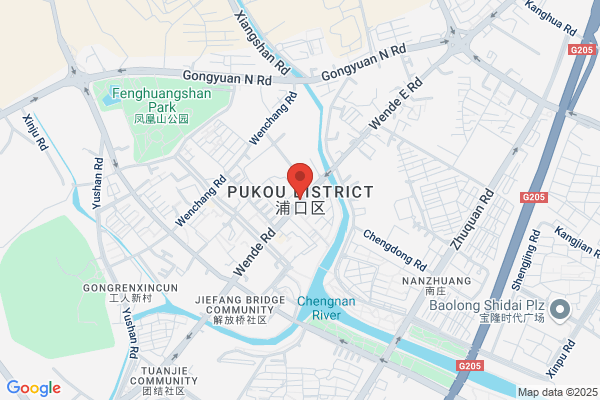 Nanjing Pukou Rubber Plant