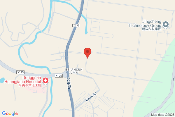 Nanjing Shoe Factory In Lishui County