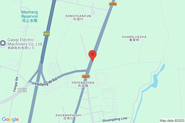 Rubber Factory Nanjing Gaochun