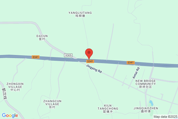Yu Rubber Co. Of Nanjing