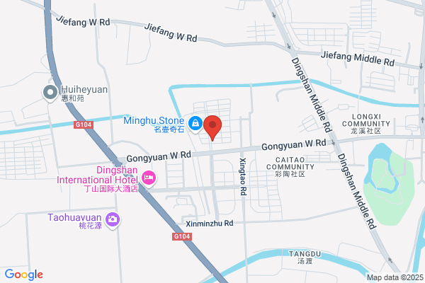Jiangsu Province Gaochun Feathers Arts And Crafts Factory; Gaochun County Feathers Craft Factory
