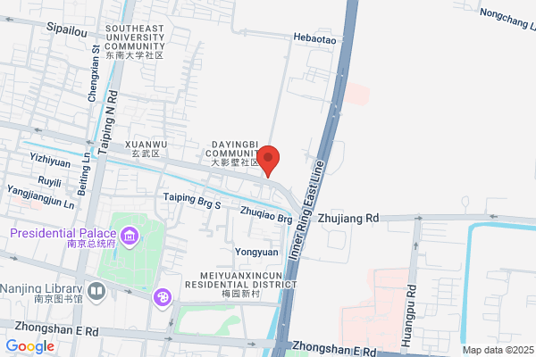 Nanjing Chu Chu Fiber Co., Ltd.