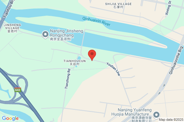 Nanjing Synthetic Fiber Plant