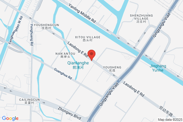 Herbal Medicine Company In Jiangsu Province