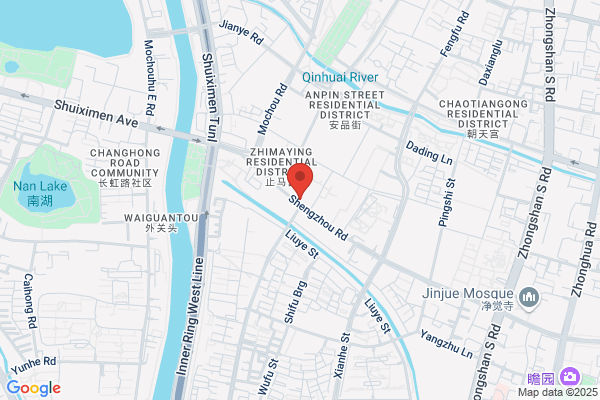 Nanjing Second Pharmaceutical Plant