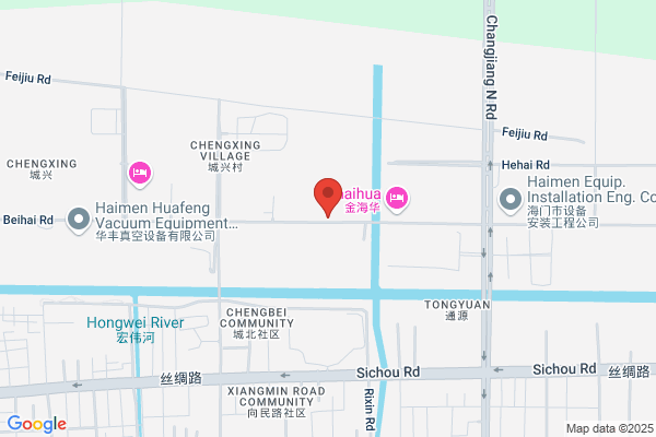 Nantong Xinran International Trading Co., Ltd.