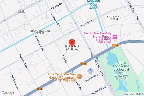 Rugao Mill