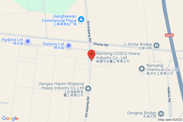 Nantong Shenlan International Trade Co., Ltd.
