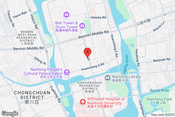 Chemical Institute Of Nantong City