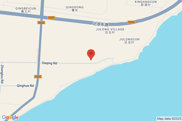 Health Haimen Large Chemical Plant
