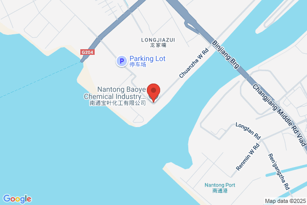 Nantong Aihua Epoxy Resin Plant