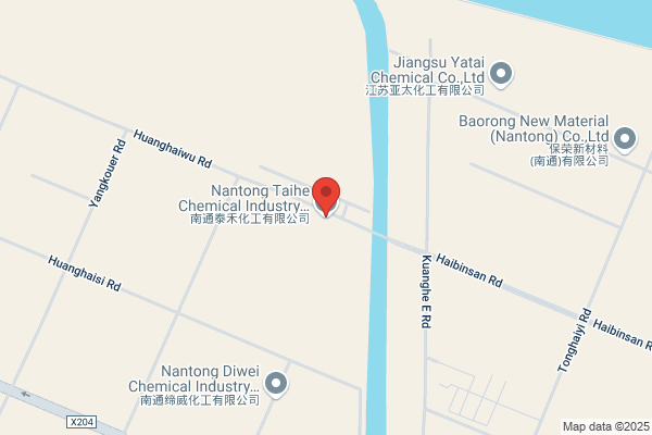 Nantong City Daily Chemical Factory