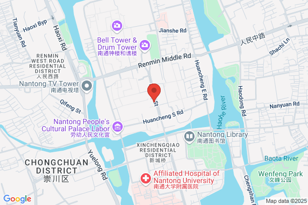Nantong Synthetic Material Plant