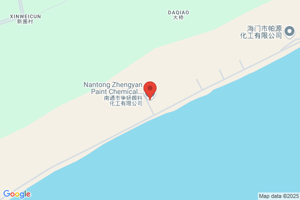Qidong City Pigment Chemical Plant