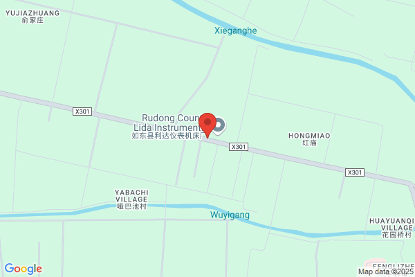 Rudong Oriental Chemical Plant
