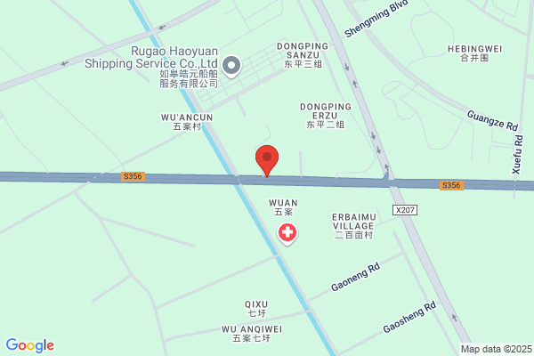 Rugao Synthetic Fiber Plant In Jiangsu