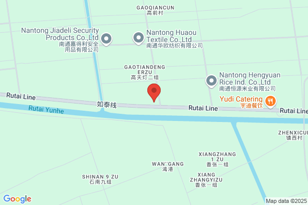The Second Plant In Nantong City Of Veterinary Drugs; Veterinary Medicine Factory In Rudong