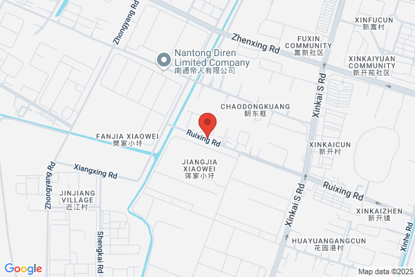 The Second Synthetic Fiber Plant In Nantong City