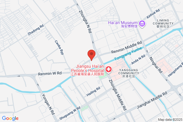 Haian Underwear Factory