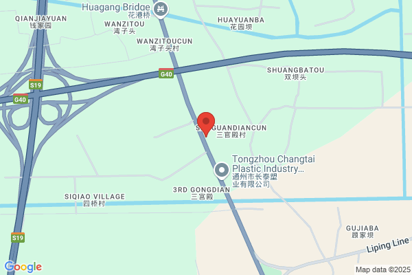 Jiangsu Nanming Group Co., Ltd