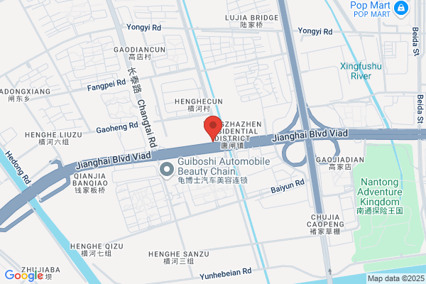 Nantong City Shirt Factory
