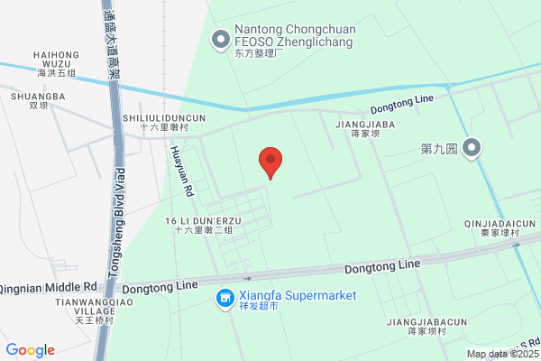 Nantong Mengsheng Shoes Co.ltd