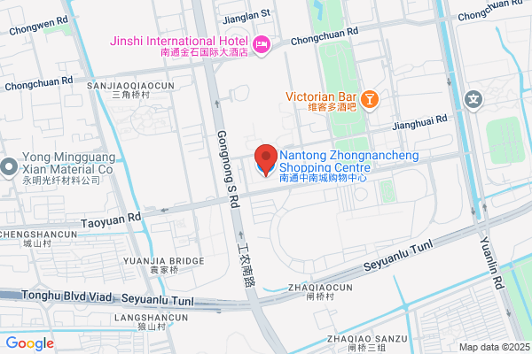 Third Woolen Mill In Nantong City