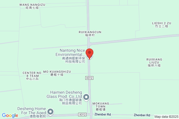 Nantong Fan Si Software Limited