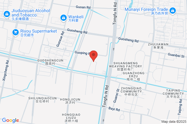 Household Appliances Factory In Nantong City