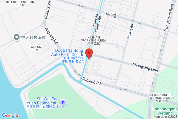 Motor Plant In Nantong