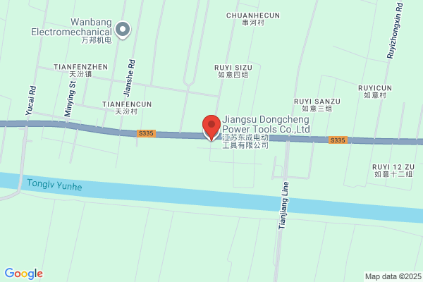 Qidong City Electrical Plant