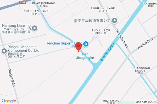 Bangzhijixiean Haian County, Jiangsu Province; Haian Light And Textile Machinery Parts Factory