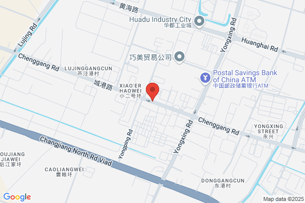 Huarong Group Jiangsu Nantong Computer Factory