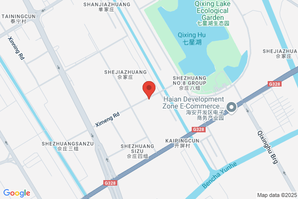Rugao Color Printing Plant; Nantong Jiayi Color Printing Co.