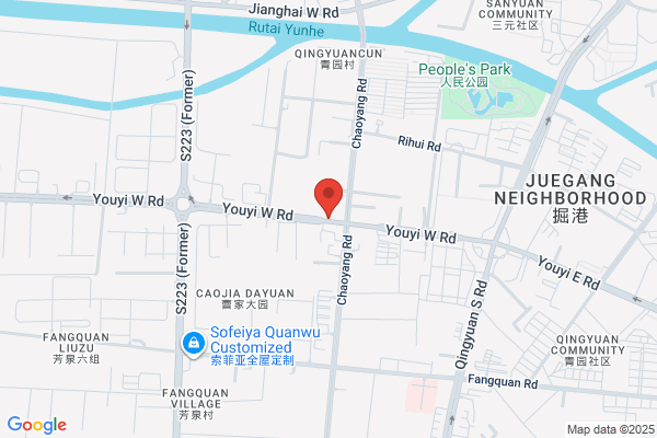 Nantong Dongsheng Aike Toy Co., Ltd.