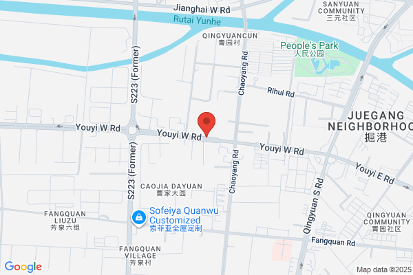 Frozen Fish Processing Plant In Nantong City
