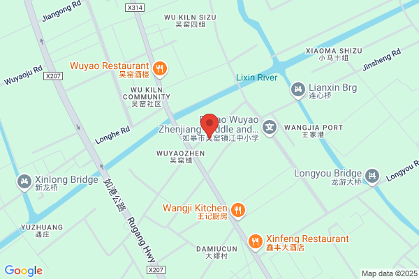 Jiangsu Province Rugao Food Canning Factory