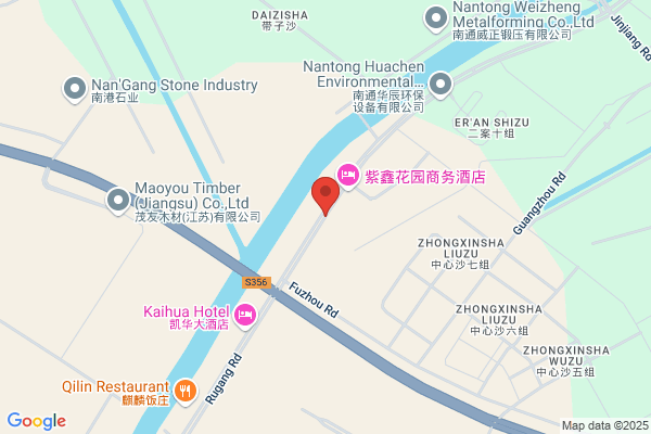 Rice Mill Peixian County In Jiangsu Province
